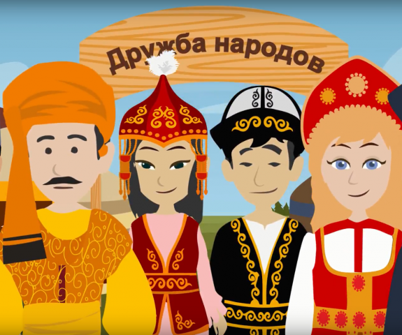 Анимационные видео "Этноаул"