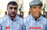 Работа 2824914