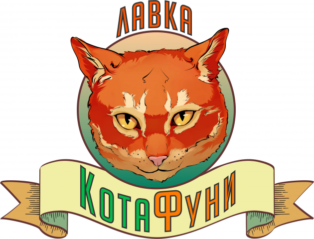 Работа 3341458