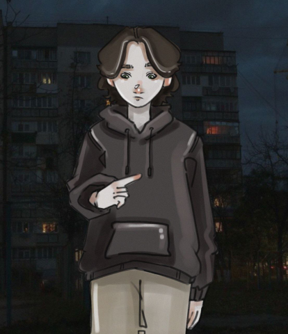 Вечер