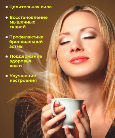 Карточки товаров Wildberries