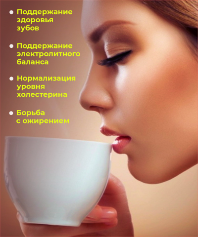 Карточки товаров Wildberries