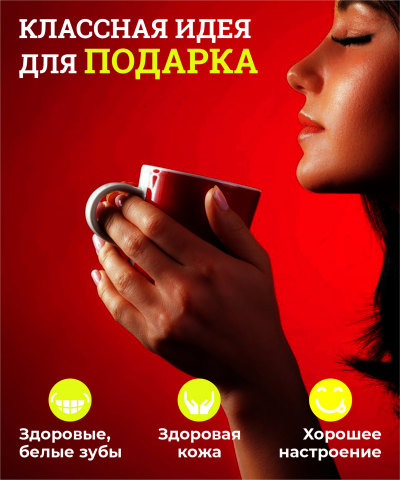 Карточки товаров Wildberries