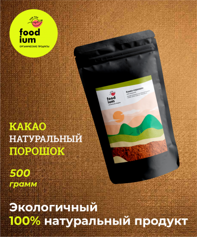 Карточки товаров Wildberries