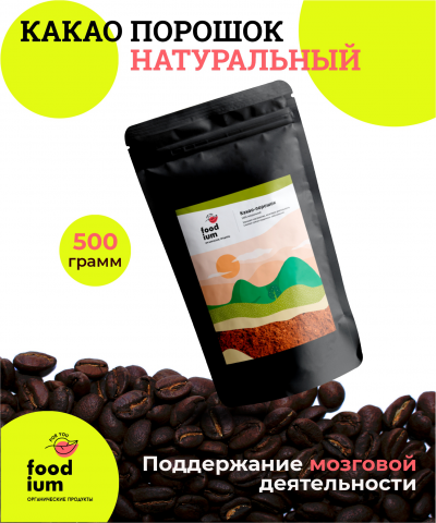 Карточки товаров Wildberries
