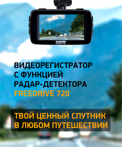 Карточки товаров Ситилинк