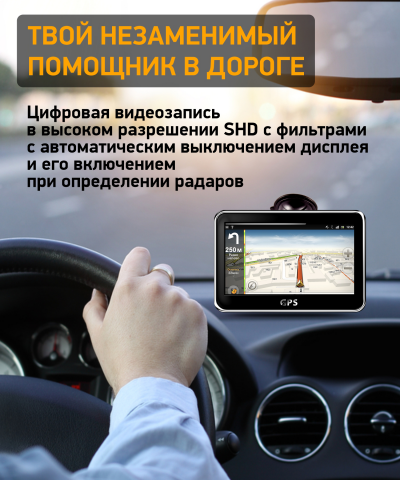 Карточки товаров Ситилинк