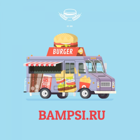 Доставка еды