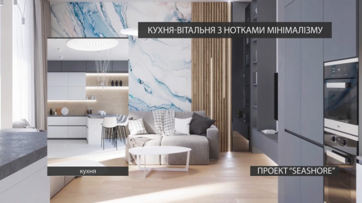 Ролик для студии дизайна интерьера