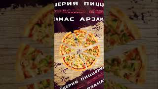 Креатив сторис в instagram