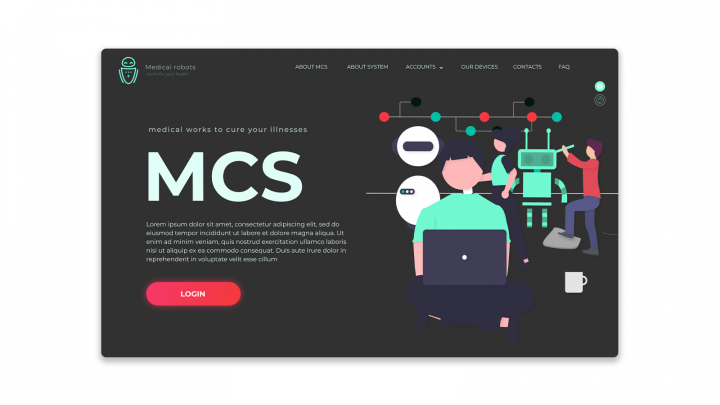 MCS темный фон