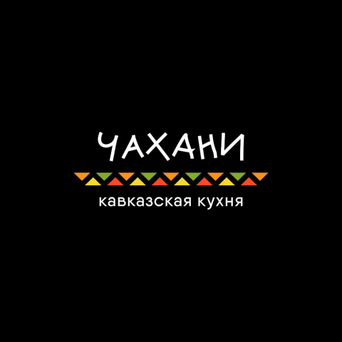 Логотип - чахани