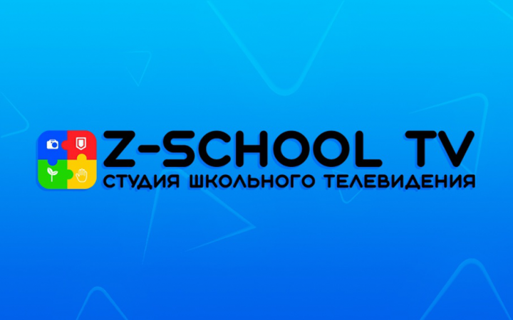 Визитка/Подсказка школьного телевидения