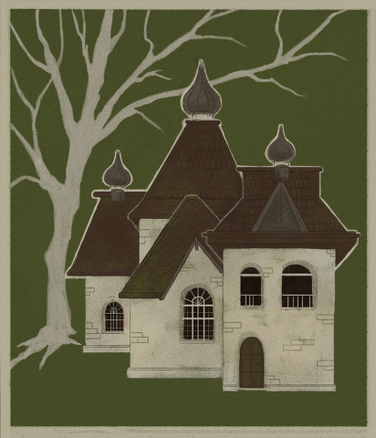 Работа 4401775