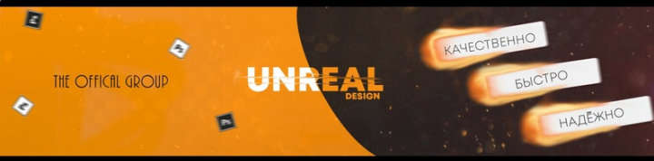 Оформление для соц.сети Vk. Группы Unreal design.