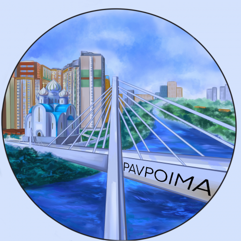 Павшинская Пойма