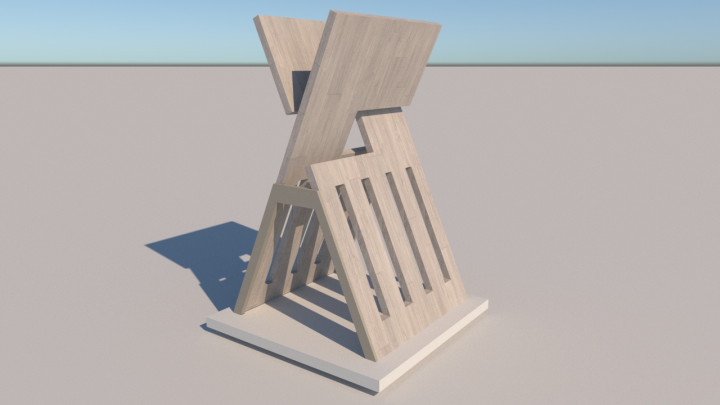 Товар для животных