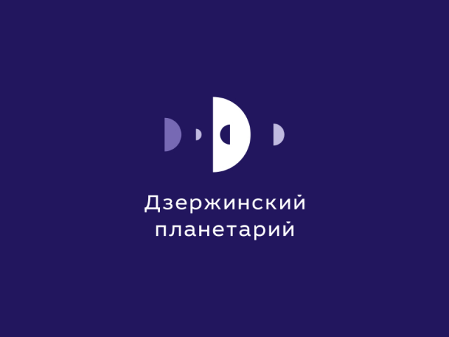 Работа 3591945
