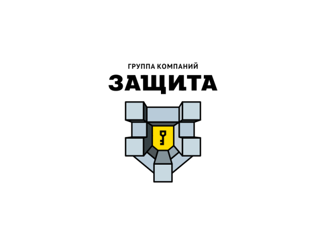 Работа 1543928