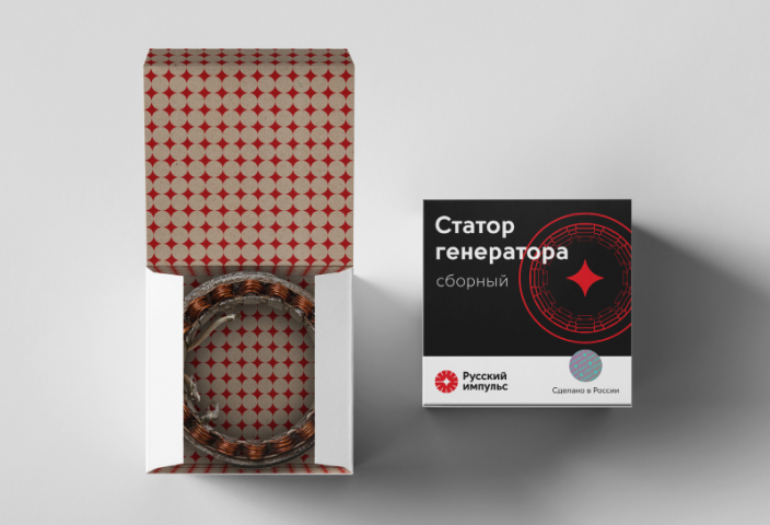 Работа 3593543