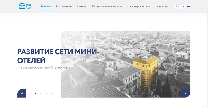 Сайт под ключ
