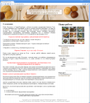 zakazhibanket.ru -- организация и обслуживание банкетов