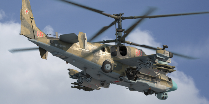 Модель вертолёта Ка-52