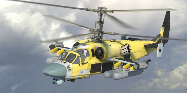 Модель вертолёта Ка-52