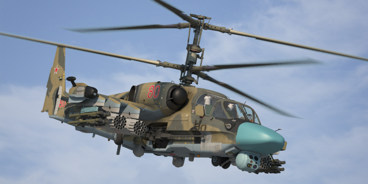 Модель вертолёта Ка-52