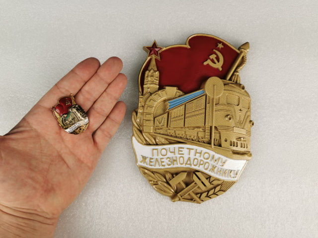 Моделирование медалей для фрезеровки на ЧПУ