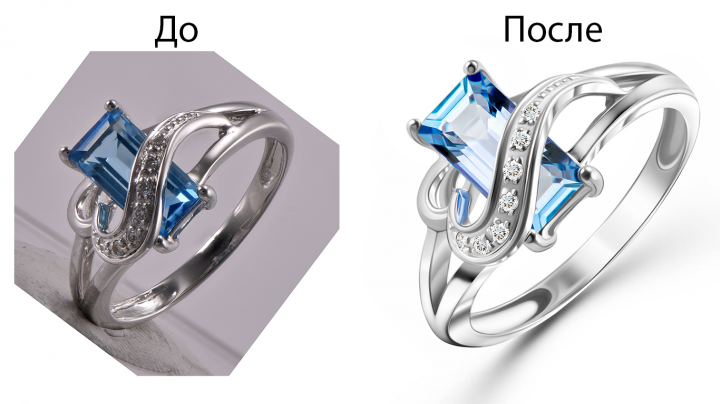 Кольцо