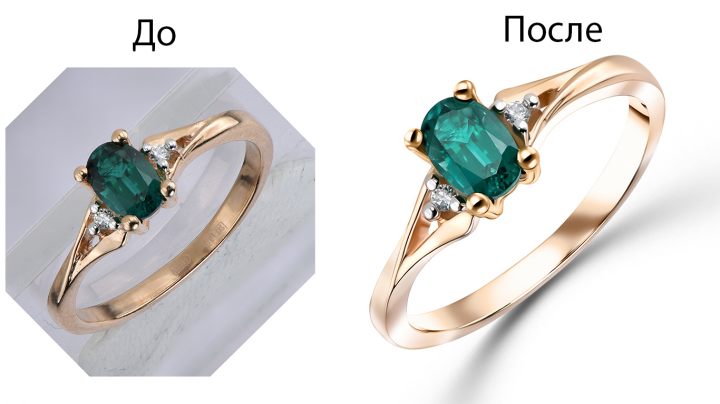 Кольцо