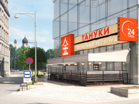Концепция летнего кафе для сети ресторанов "Тануки"