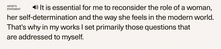 Воспроизведение аудио и анимация текста