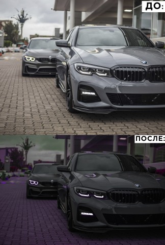 Художественная обработка фотографии