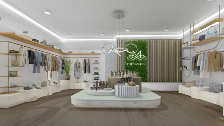 бутик Мёрфи