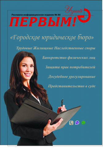 дизайн обложки