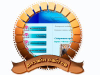 Народный проект