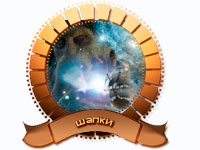 Работа 1072933