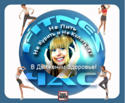Работа 1684976