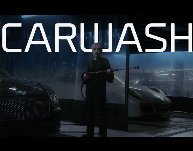 CarWash - Рекламный ролик - Пример