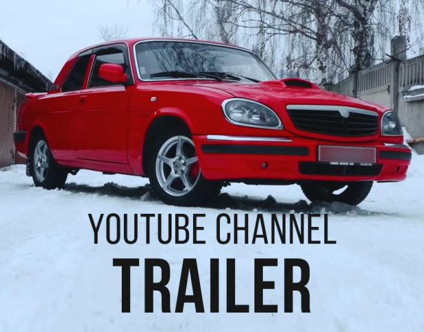 Tuning and Service Car