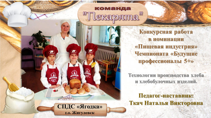 Ссылка на мои работы