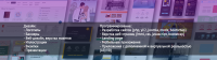 Обложка для профиля