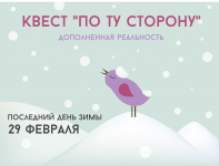 Иллюстрация для поста Вконтакте