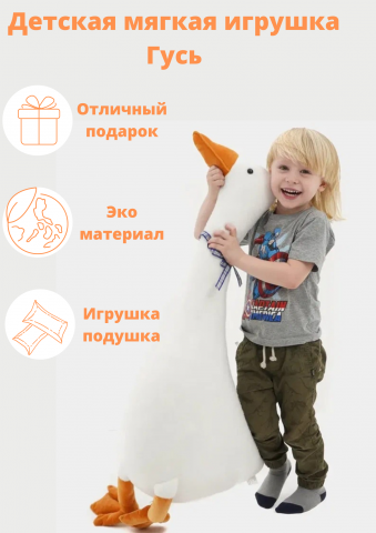 Работа 4449261