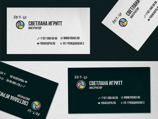 Визитки (на дизайнерской бумаге, методом шелкографии)