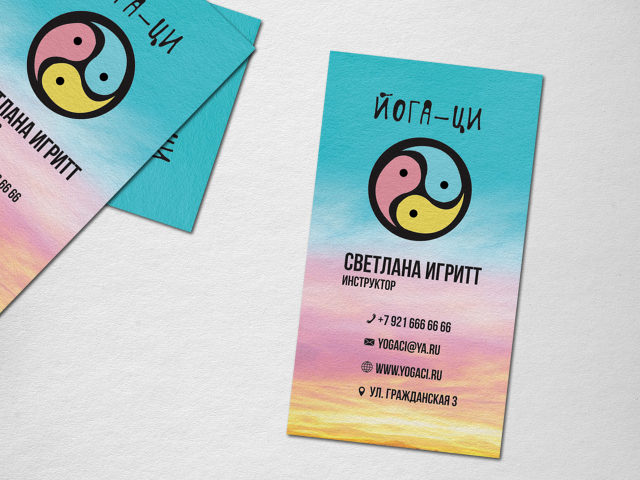 Визитки (цифровая печать 4+0; на матовой бумаге)