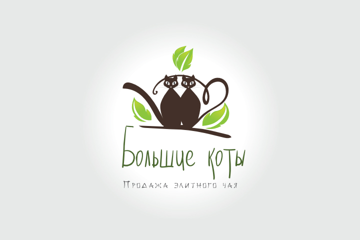 Логотип чая "Большие коты"