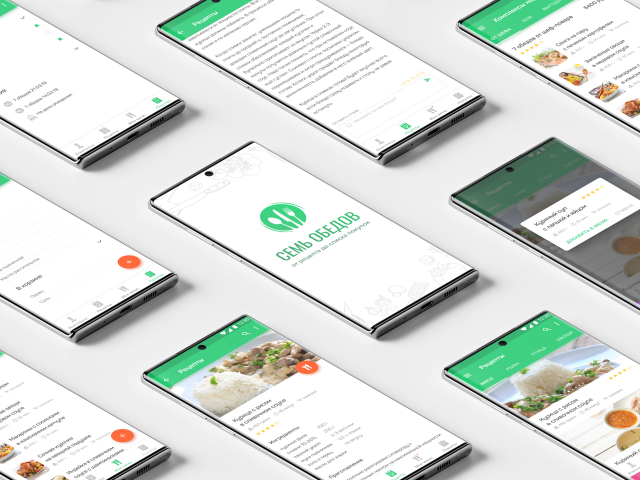 "7 обедов" - кулинарное приложение под Android